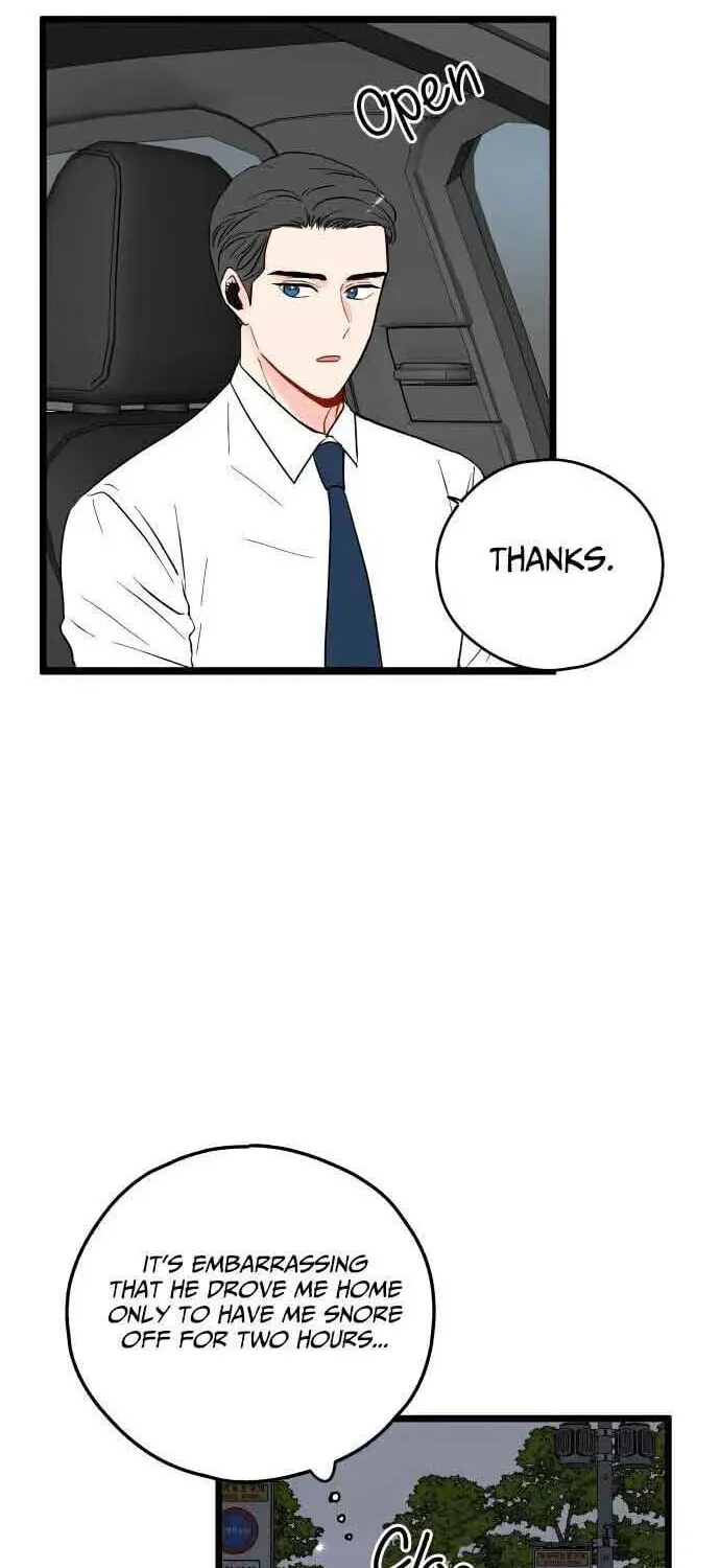 Read Intercept chapter 7 image 51 on Lezhin