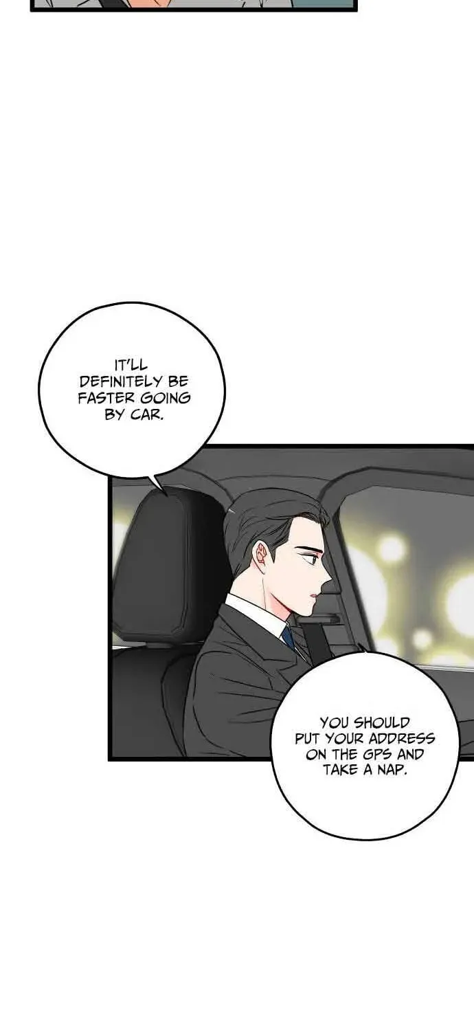 Read Intercept chapter 7 image 9 on Lezhin