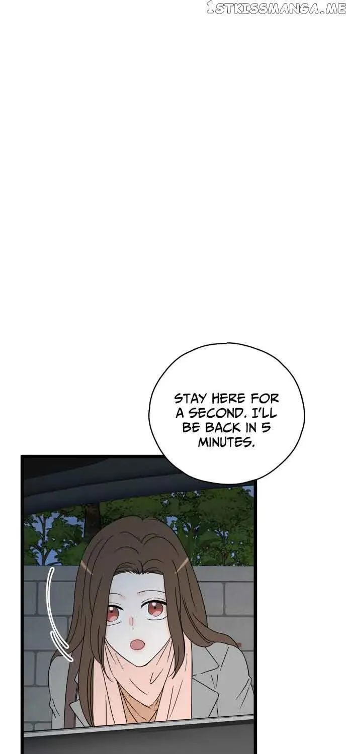 Read Intercept chapter 8 image 1 on Lezhin