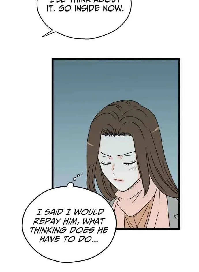 Read Intercept chapter 8 image 12 on Lezhin