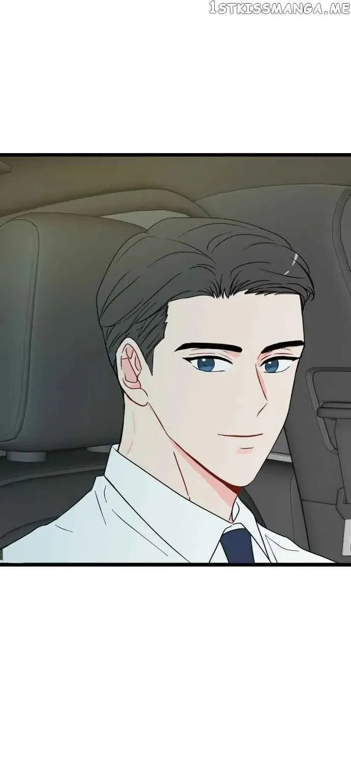 Read Intercept chapter 8 image 13 on Lezhin
