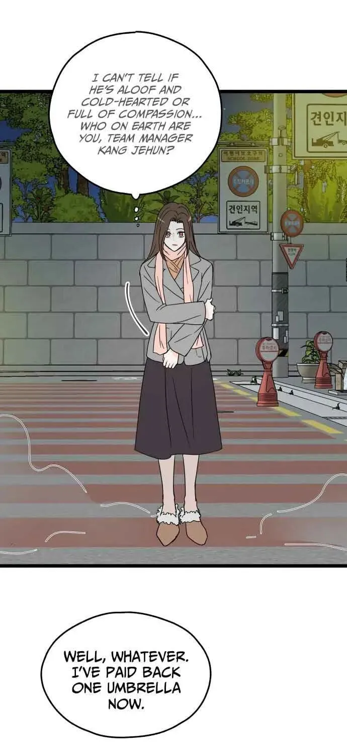 Read Intercept chapter 8 image 16 on Lezhin