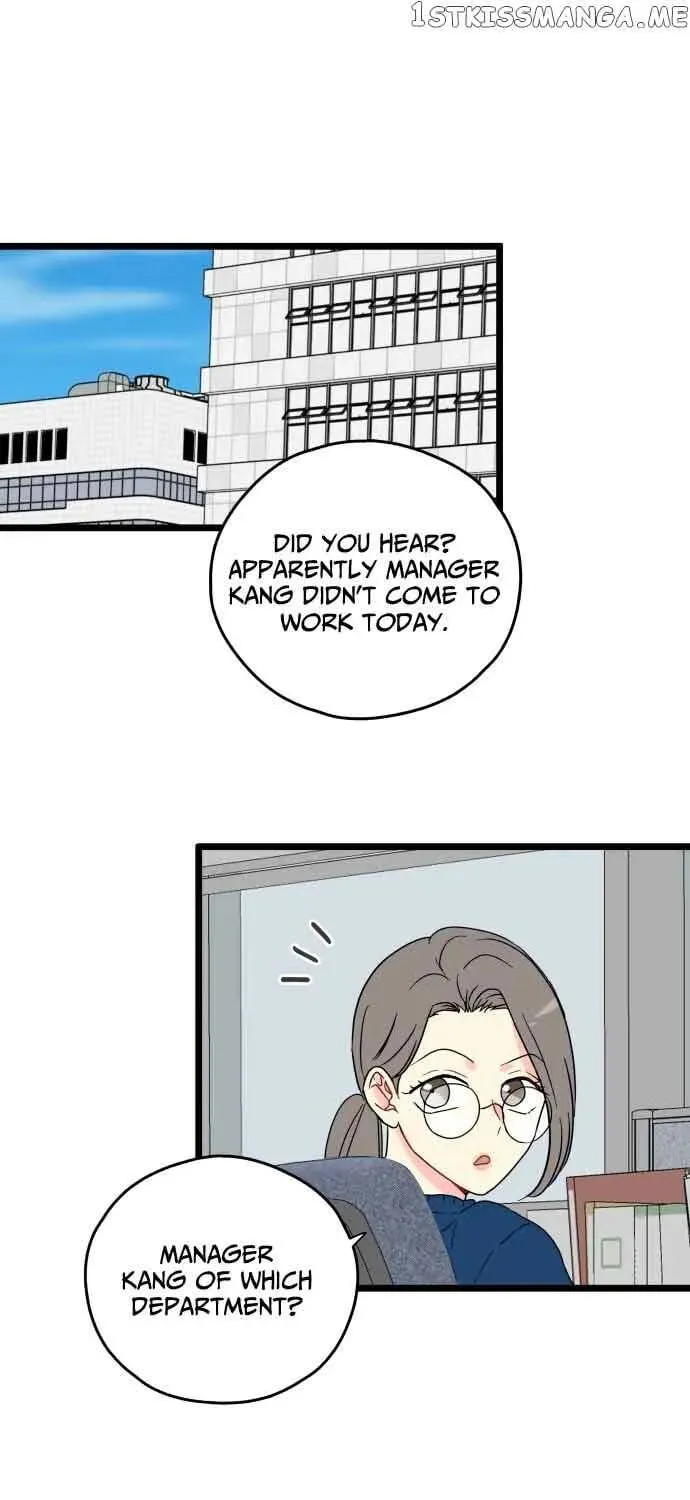 Read Intercept chapter 8 image 19 on Lezhin