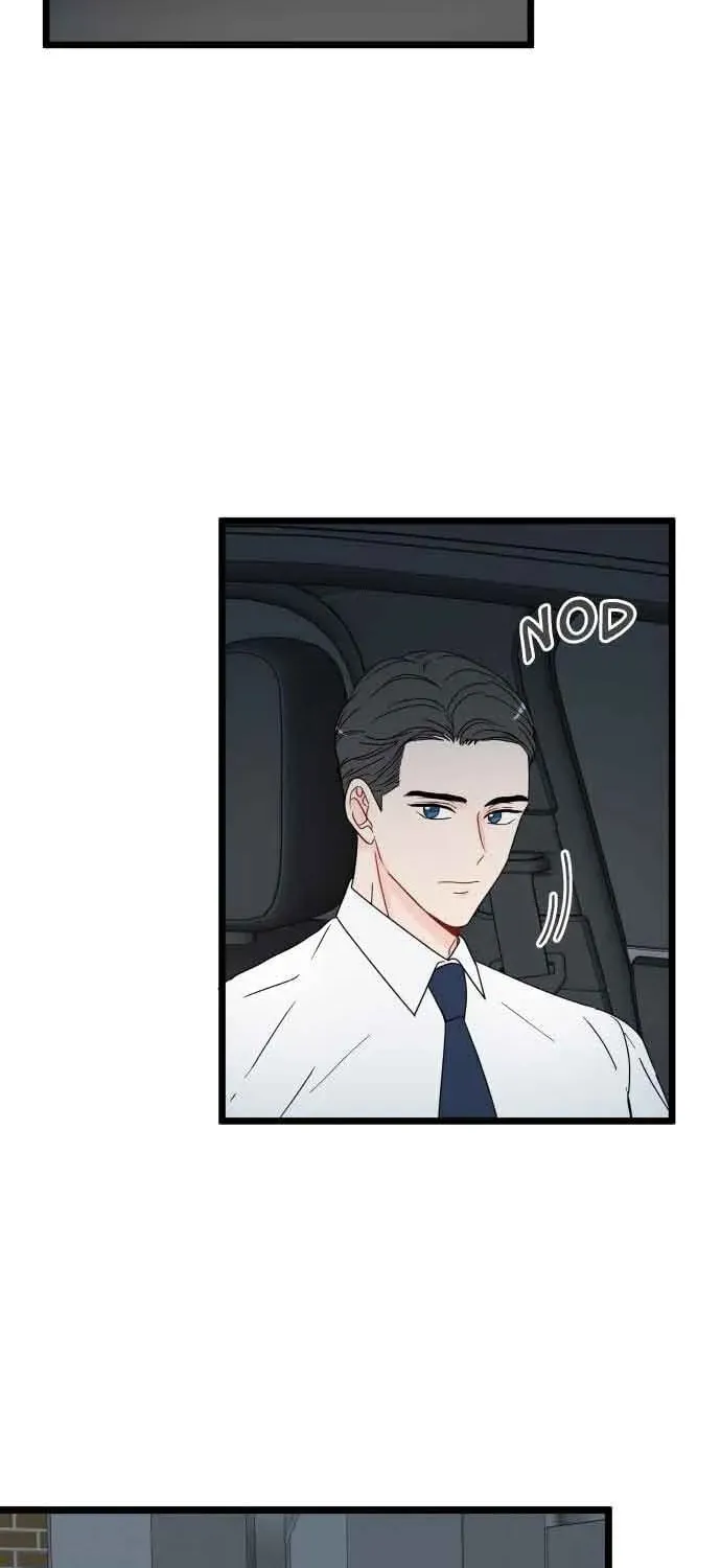 Read Intercept chapter 8 image 2 on Lezhin