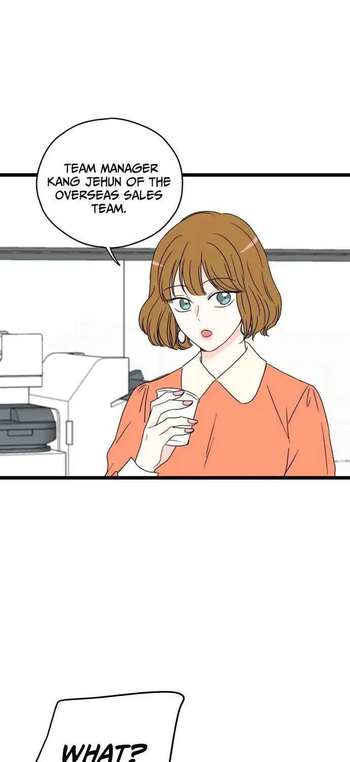 Read Intercept chapter 8 image 20 on Lezhin
