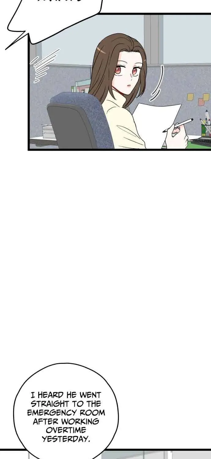 Read Intercept chapter 8 image 21 on Lezhin