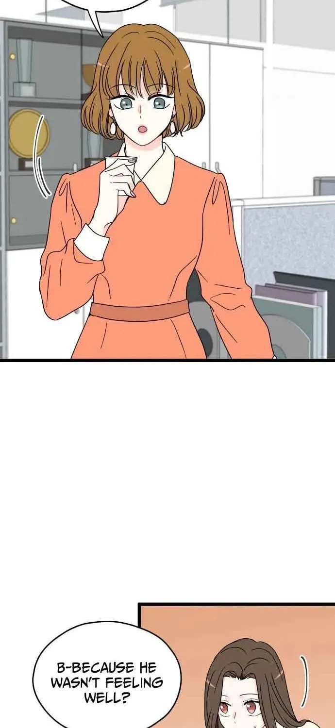 Read Intercept chapter 8 image 22 on Lezhin