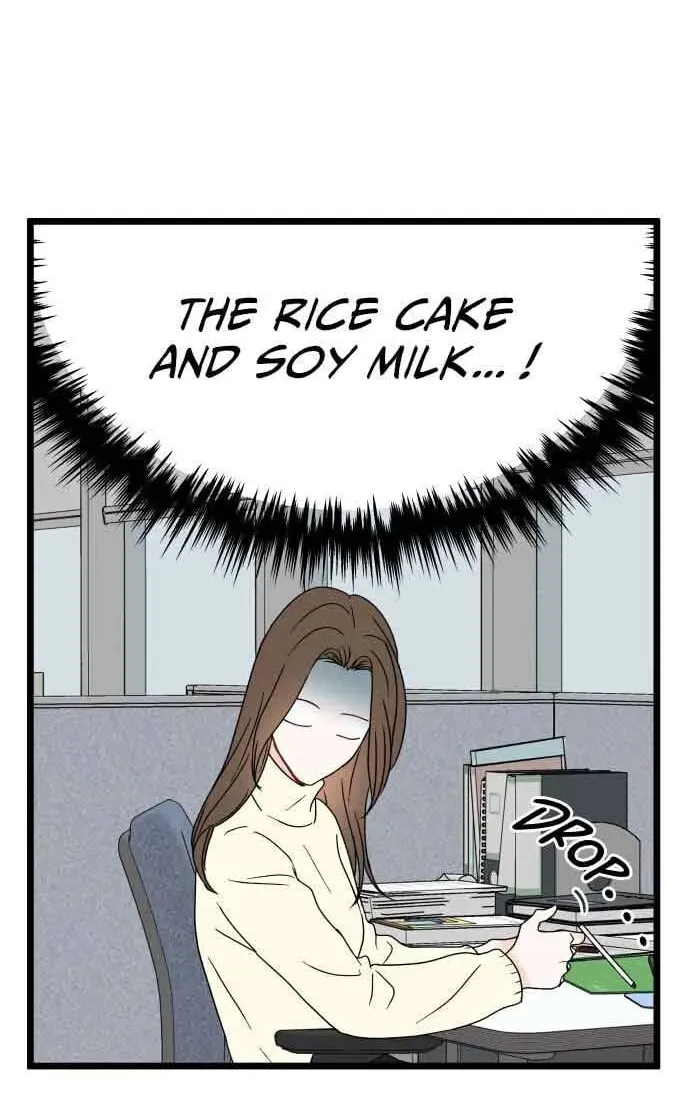 Read Intercept chapter 8 image 24 on Lezhin