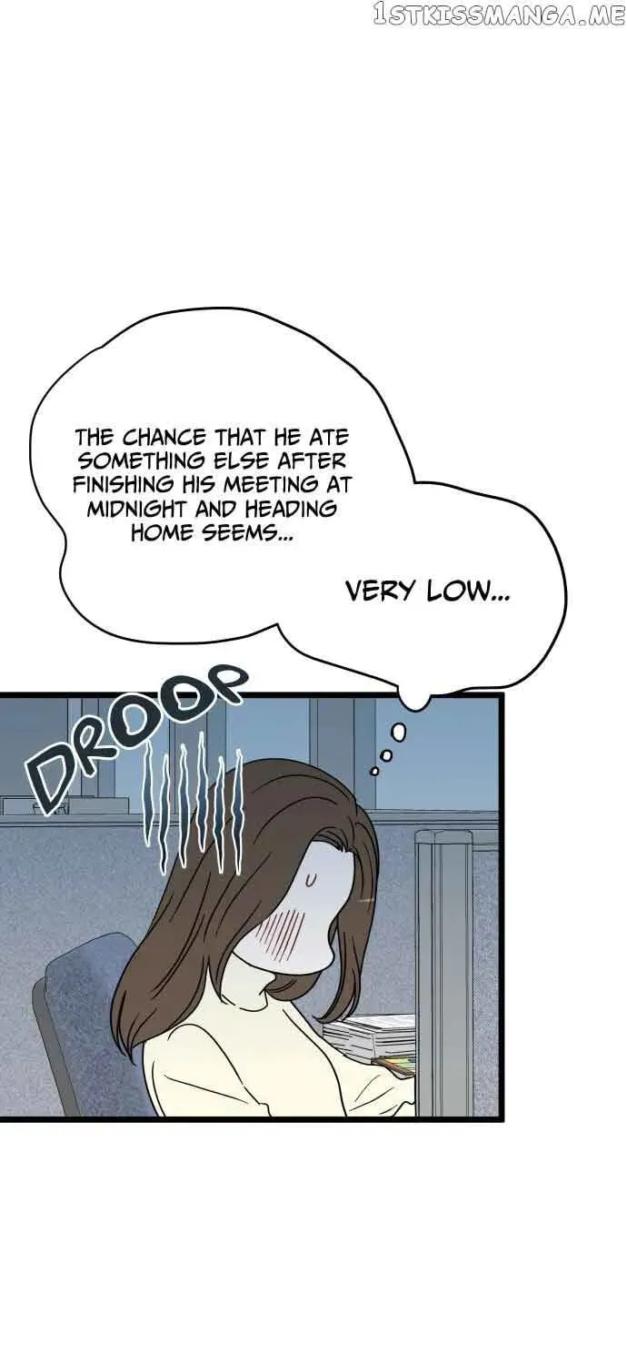 Read Intercept chapter 8 image 25 on Lezhin