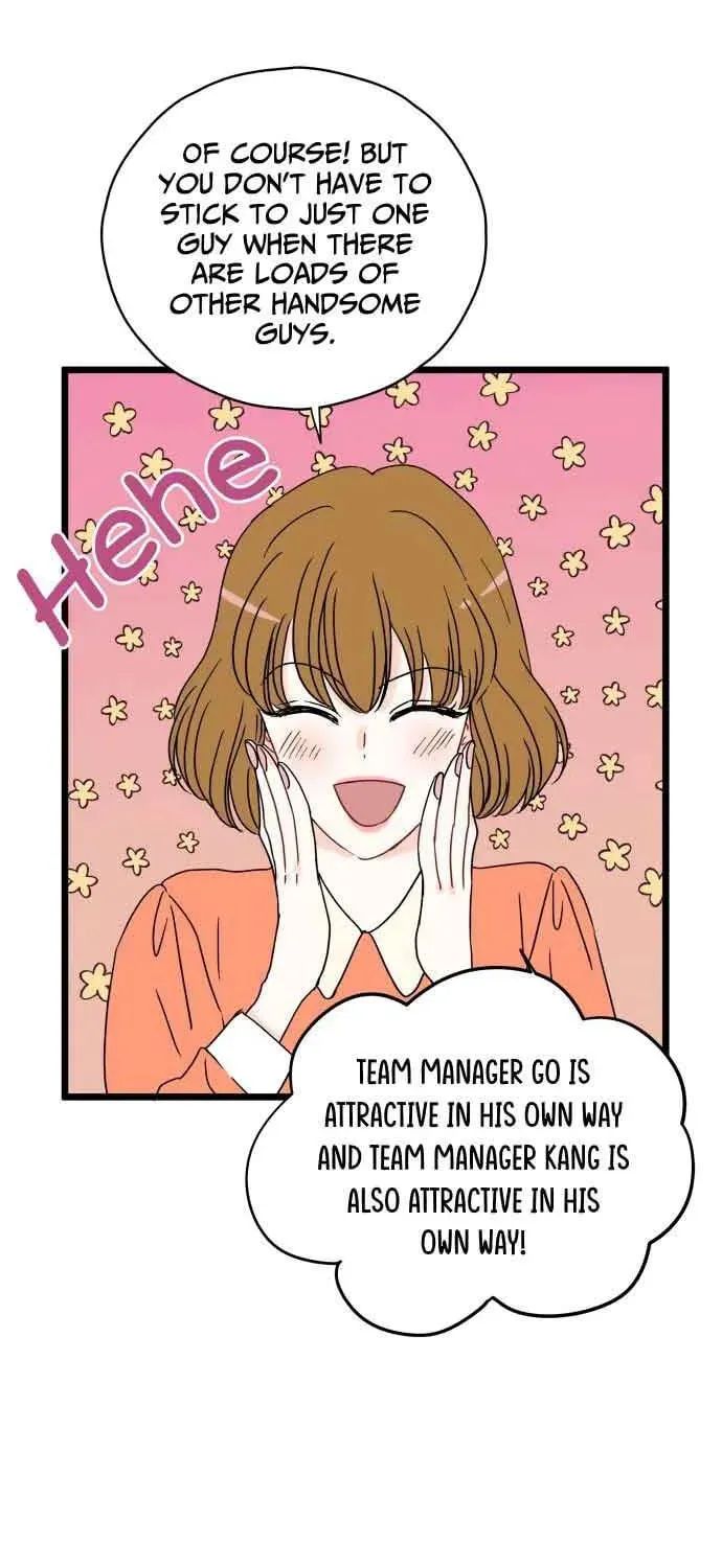 Read Intercept chapter 8 image 27 on Lezhin