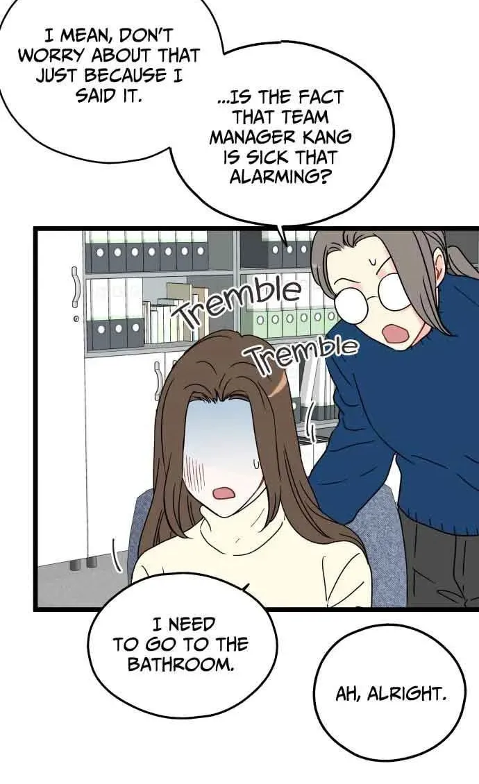 Read Intercept chapter 8 image 30 on Lezhin