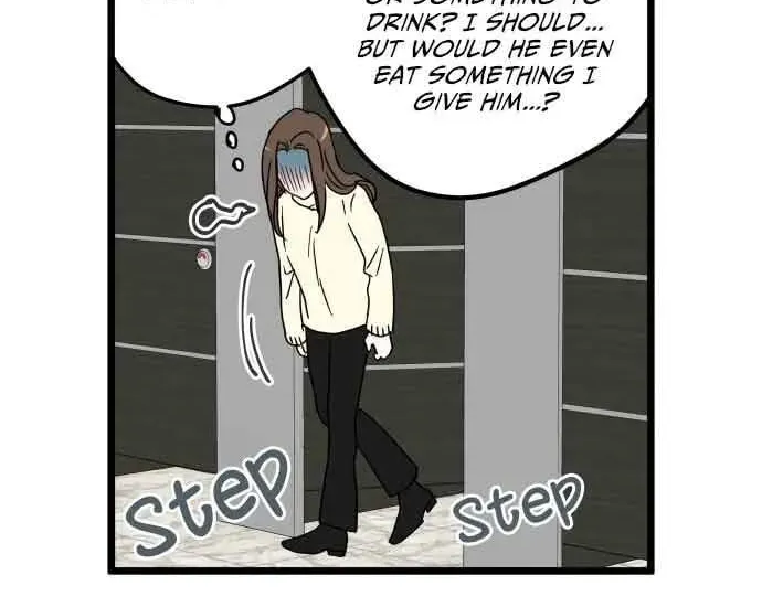 Read Intercept chapter 8 image 36 on Lezhin