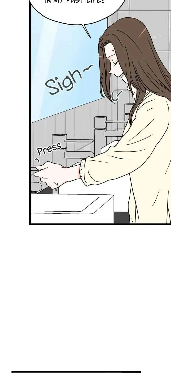 Read Intercept chapter 8 image 38 on Lezhin