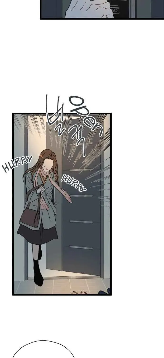 Read Intercept chapter 8 image 4 on Lezhin