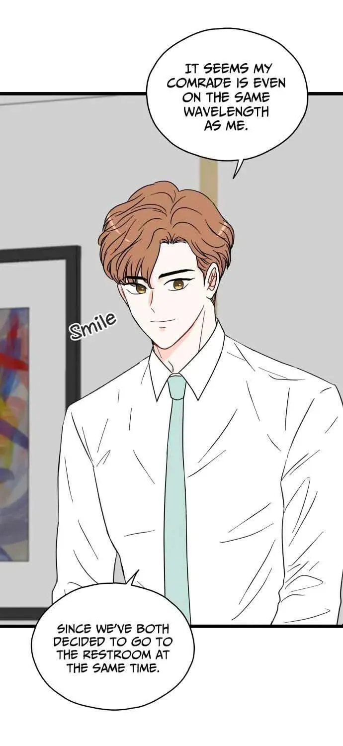 Read Intercept chapter 8 image 41 on Lezhin