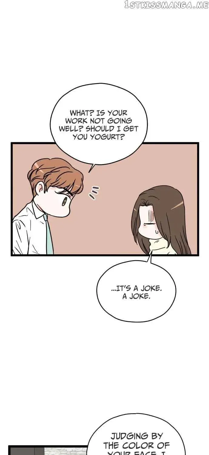 Read Intercept chapter 8 image 43 on Lezhin
