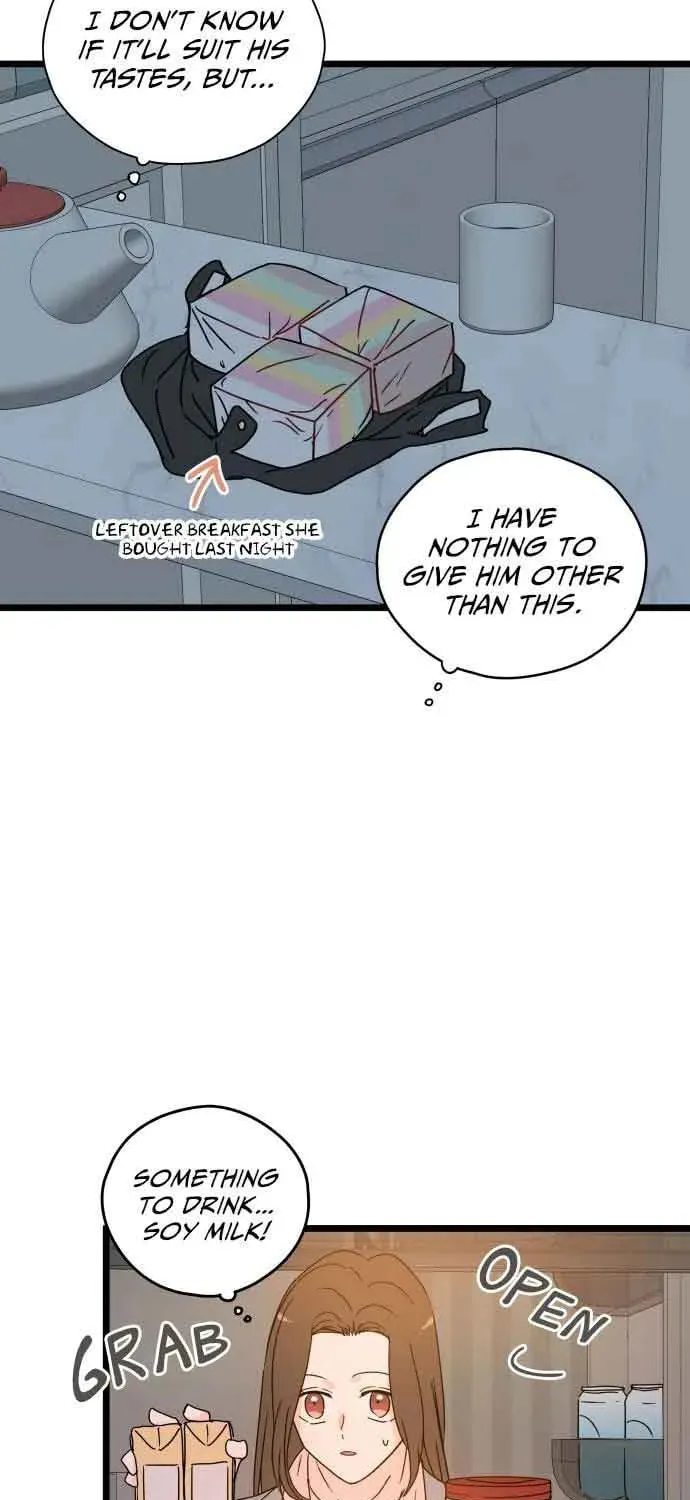 Read Intercept chapter 8 image 5 on Lezhin