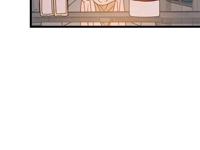Read Intercept chapter 8 image 6 on Lezhin