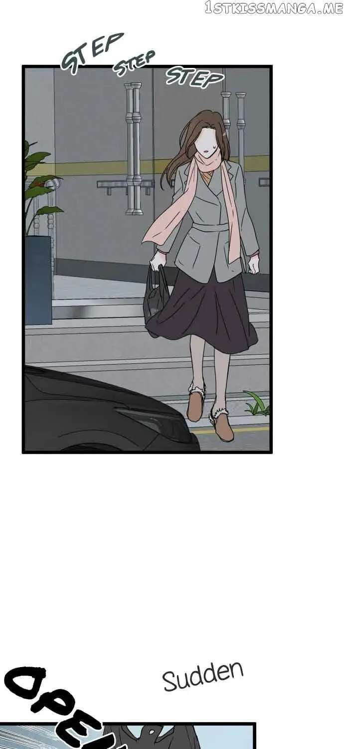Read Intercept chapter 8 image 7 on Lezhin