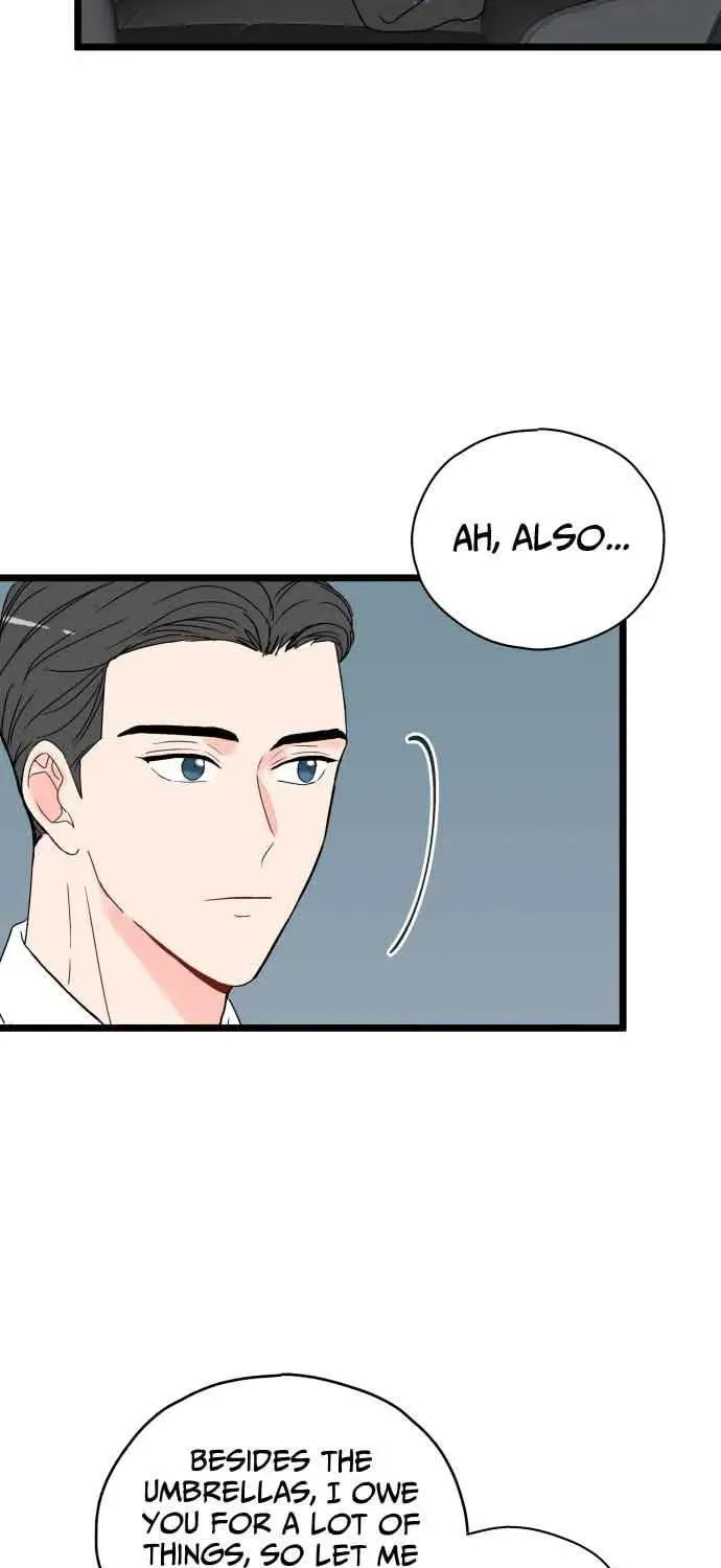 Read Intercept chapter 8 image 9 on Lezhin