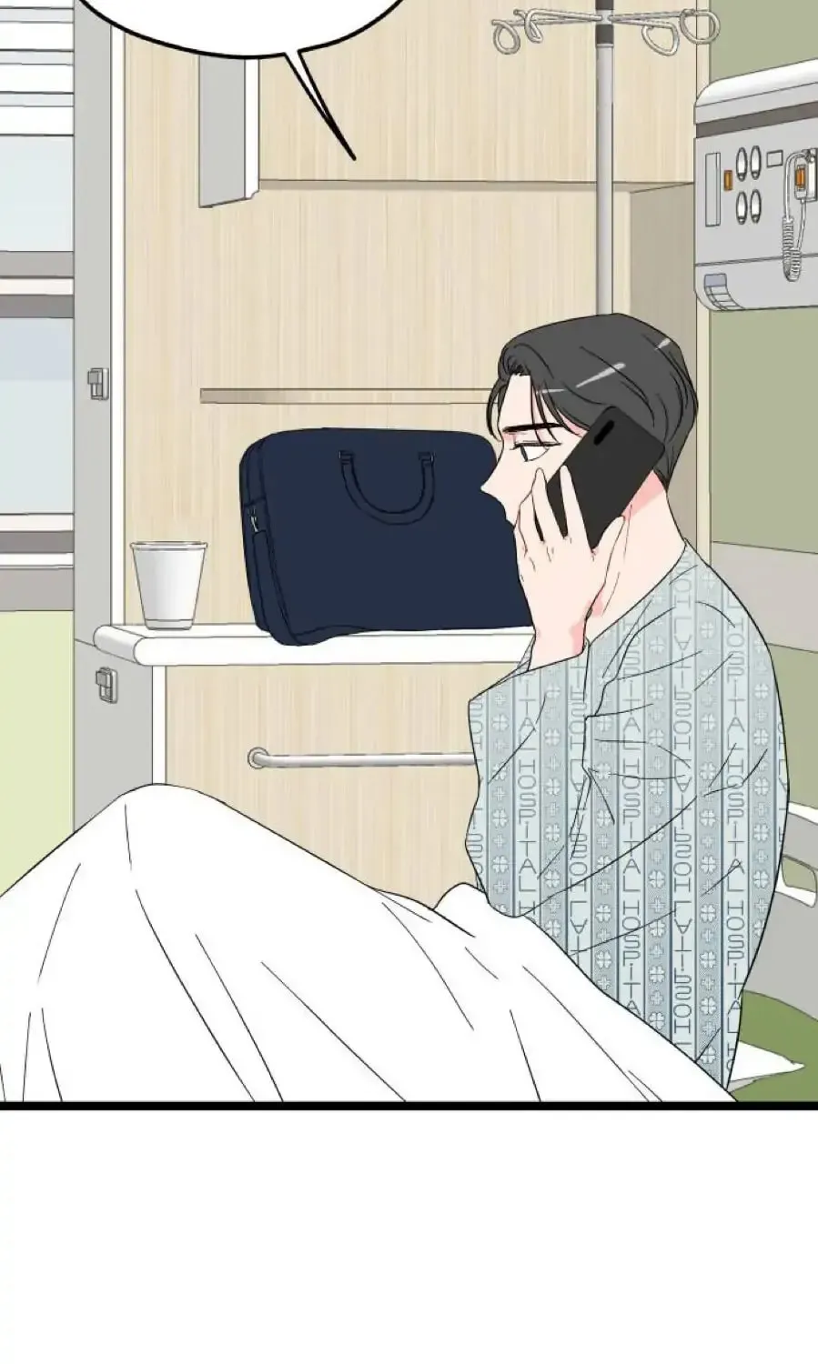 Read Intercept chapter 9 image 133 on Lezhin