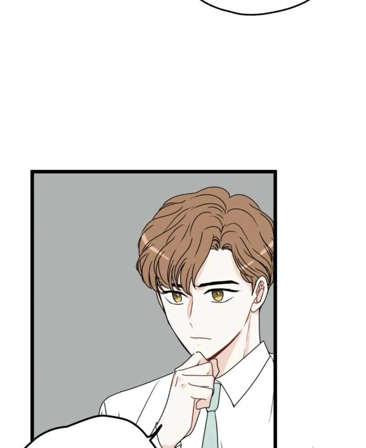 Read Intercept chapter 9 image 4 on Lezhin