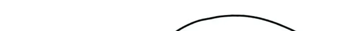 Read Intercept chapter 9 image 68 on Lezhin