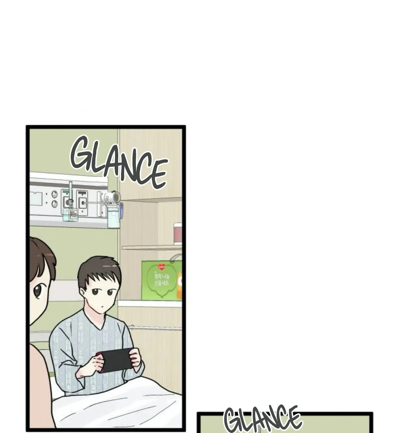 Read Intercept chapter 9 image 75 on Lezhin