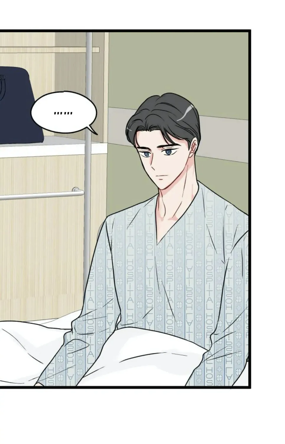 Read Intercept chapter 9 image 79 on Lezhin