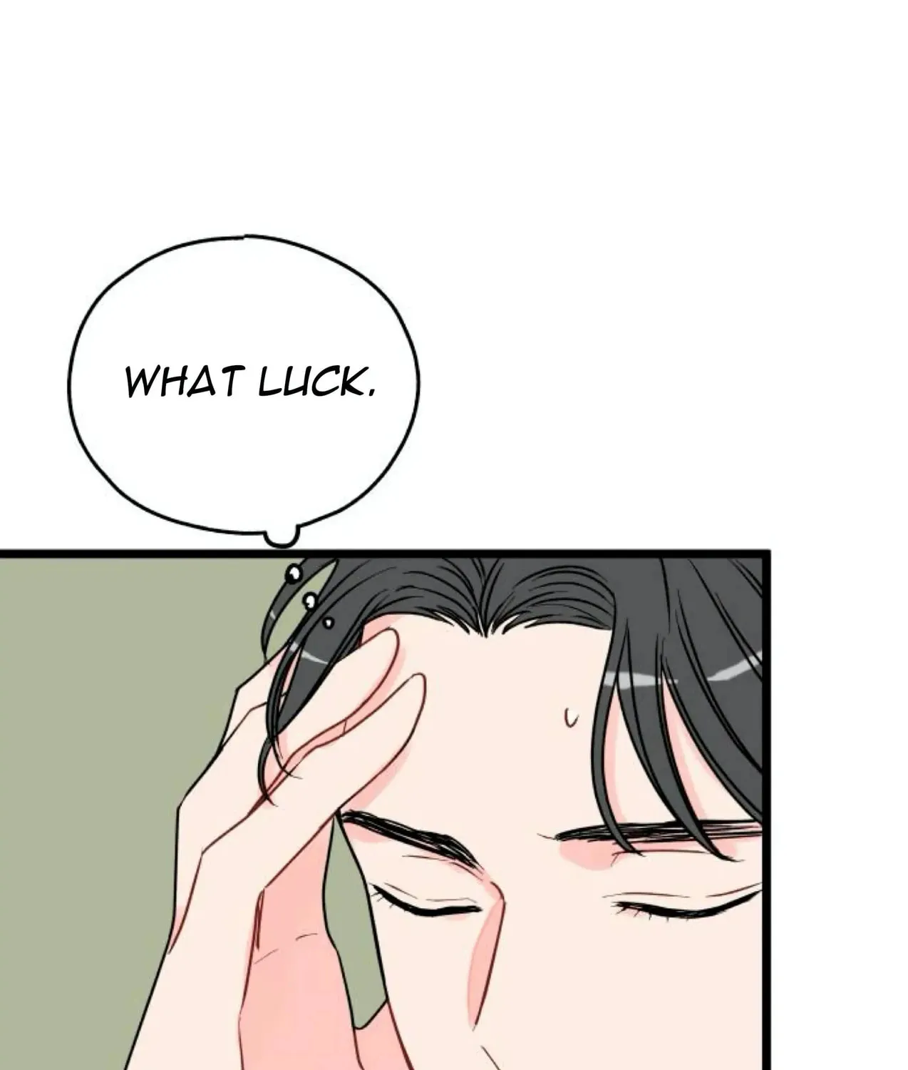 Read Intercept chapter 9 image 81 on Lezhin