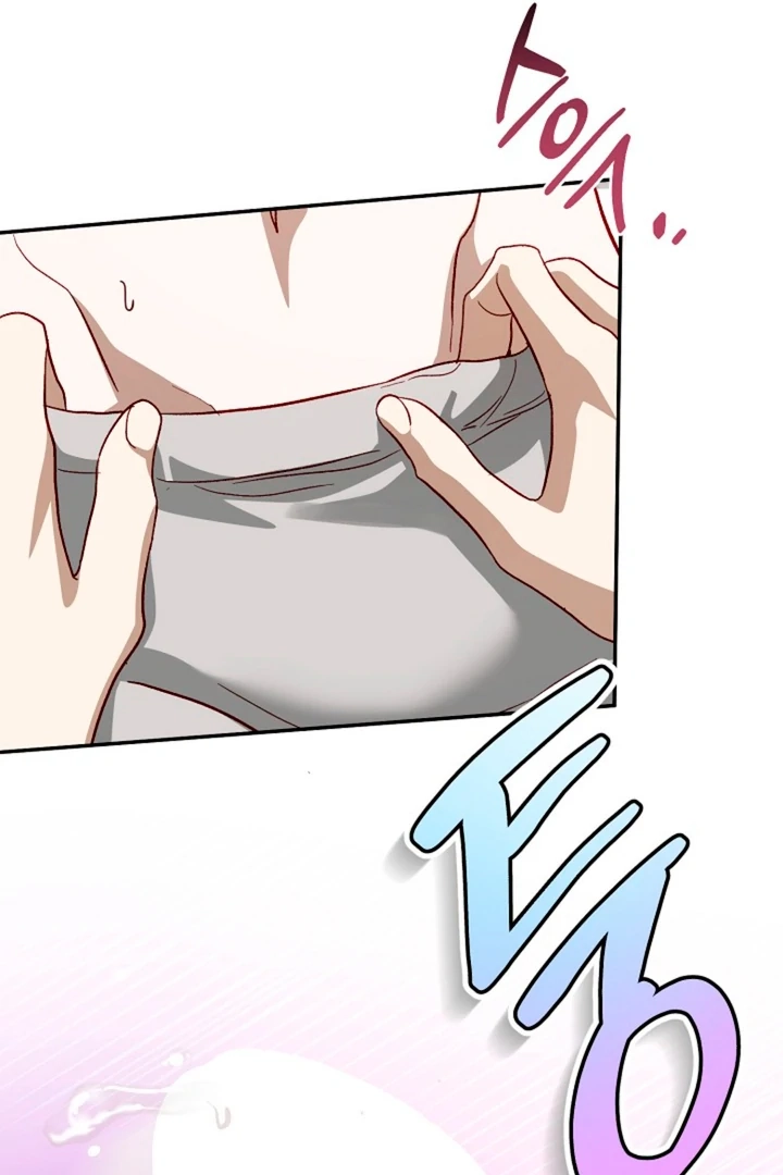 Read Interest rate 50% chapter 0 image 14 on Lezhin