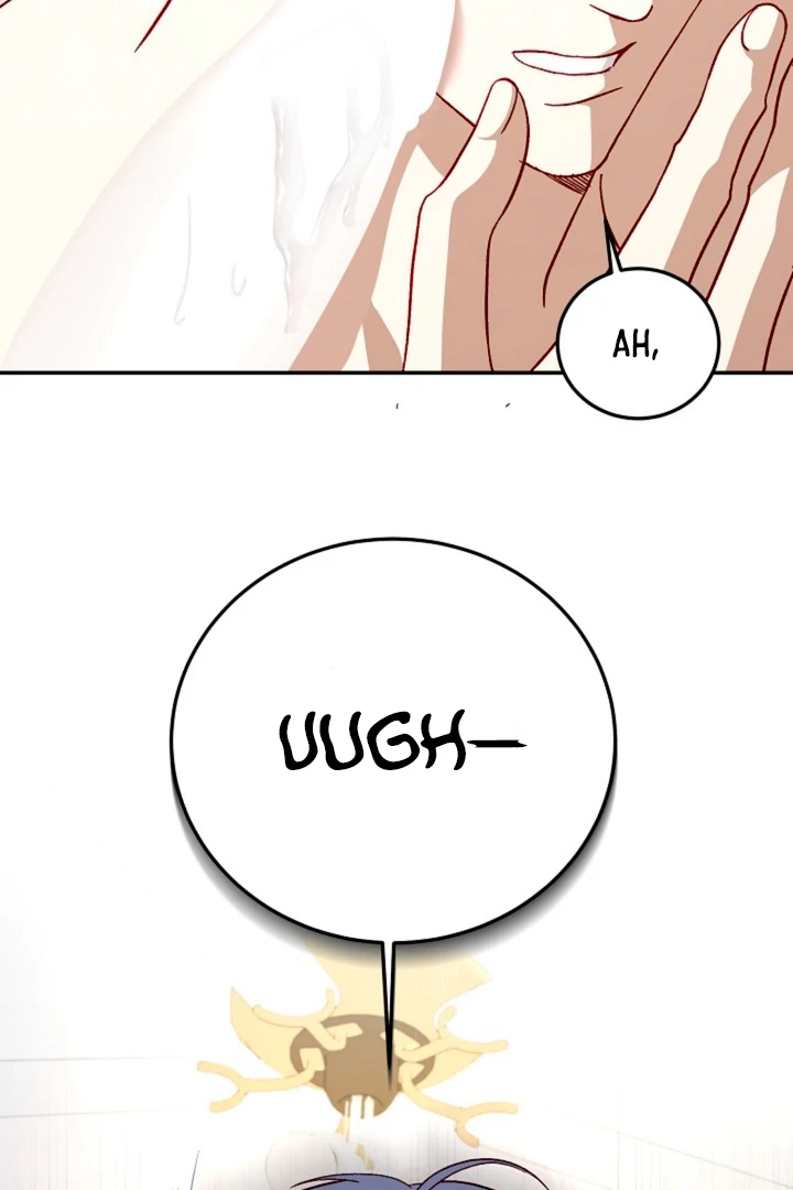 Read Interest rate 50% chapter 0 image 22 on Lezhin