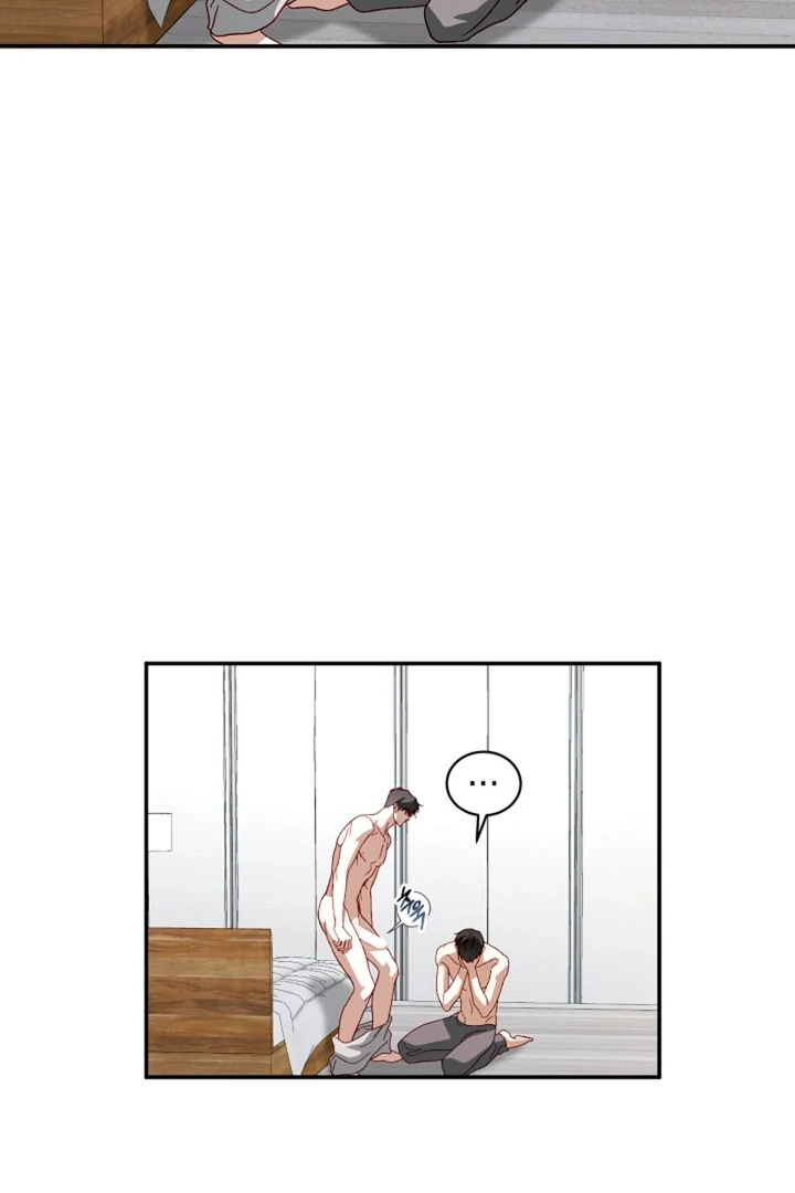 Read Interest rate 50% chapter 0 image 25 on Lezhin