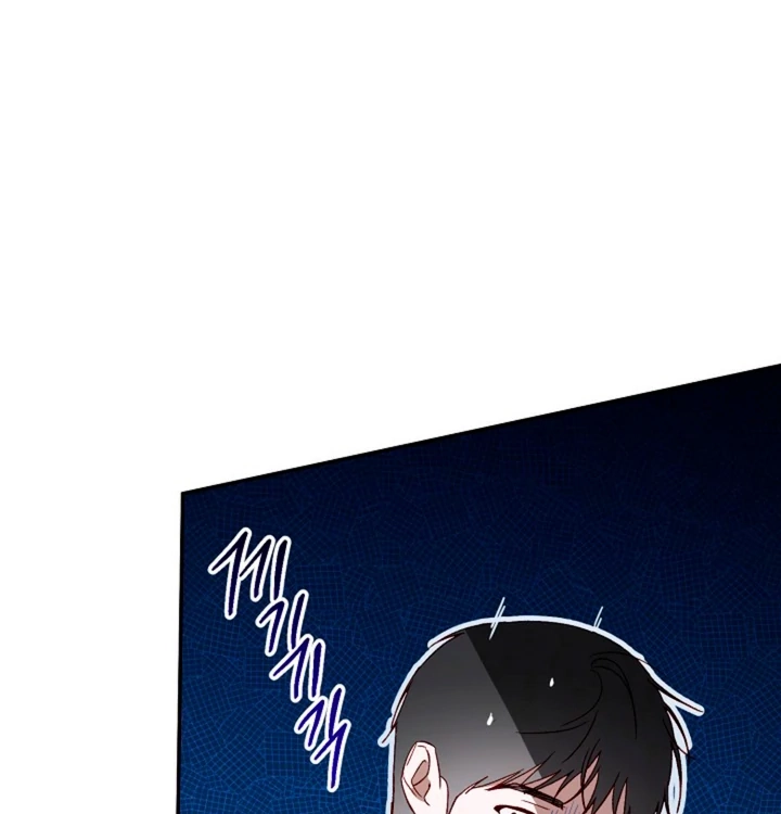 Read Interest rate 50% chapter 0 image 26 on Lezhin