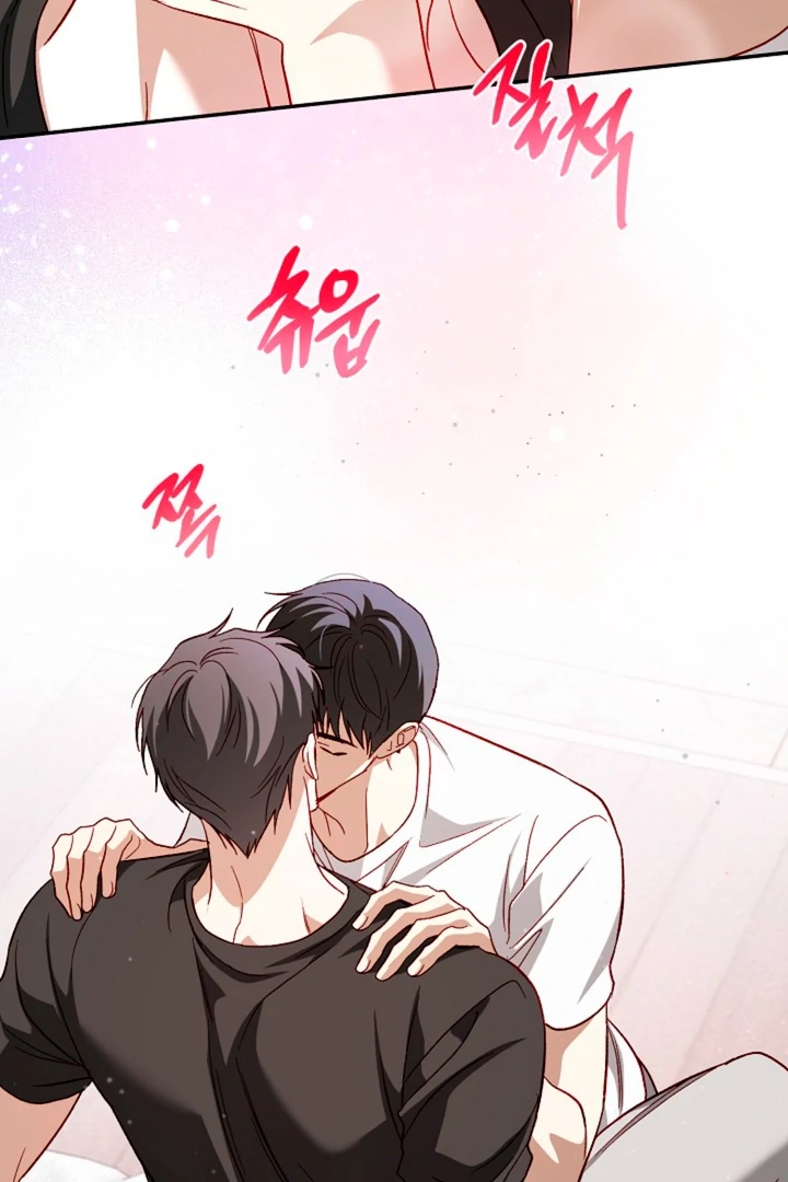 Read Interest rate 50% chapter 0 image 8 on Lezhin