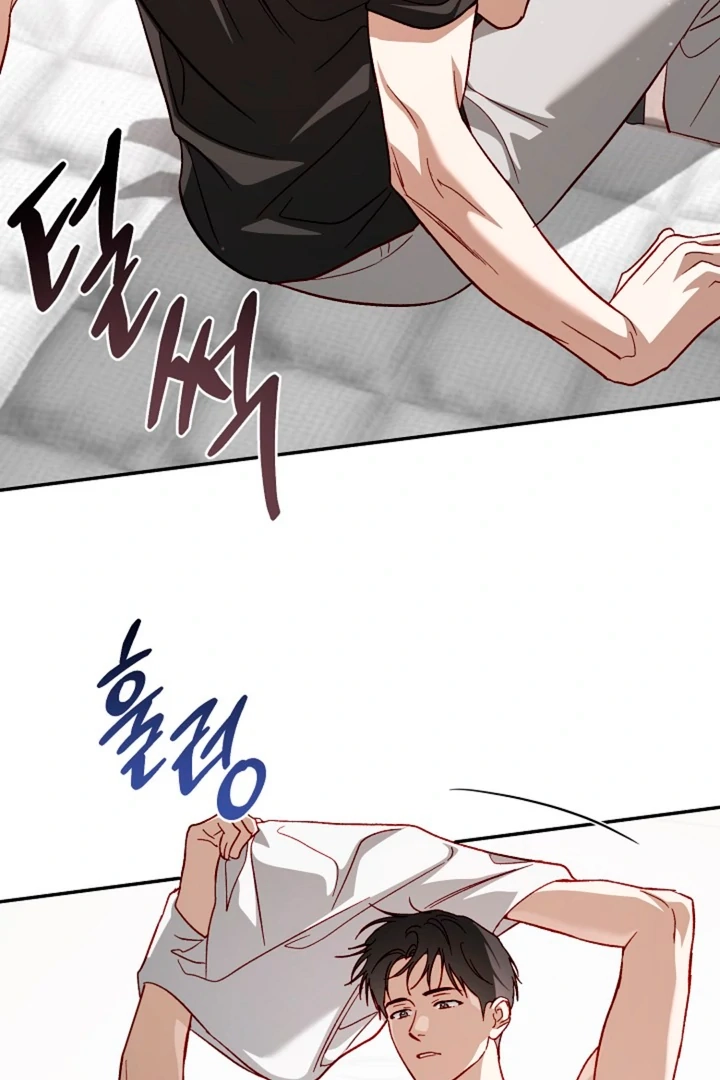 Read Interest rate 50% chapter 0 image 9 on Lezhin