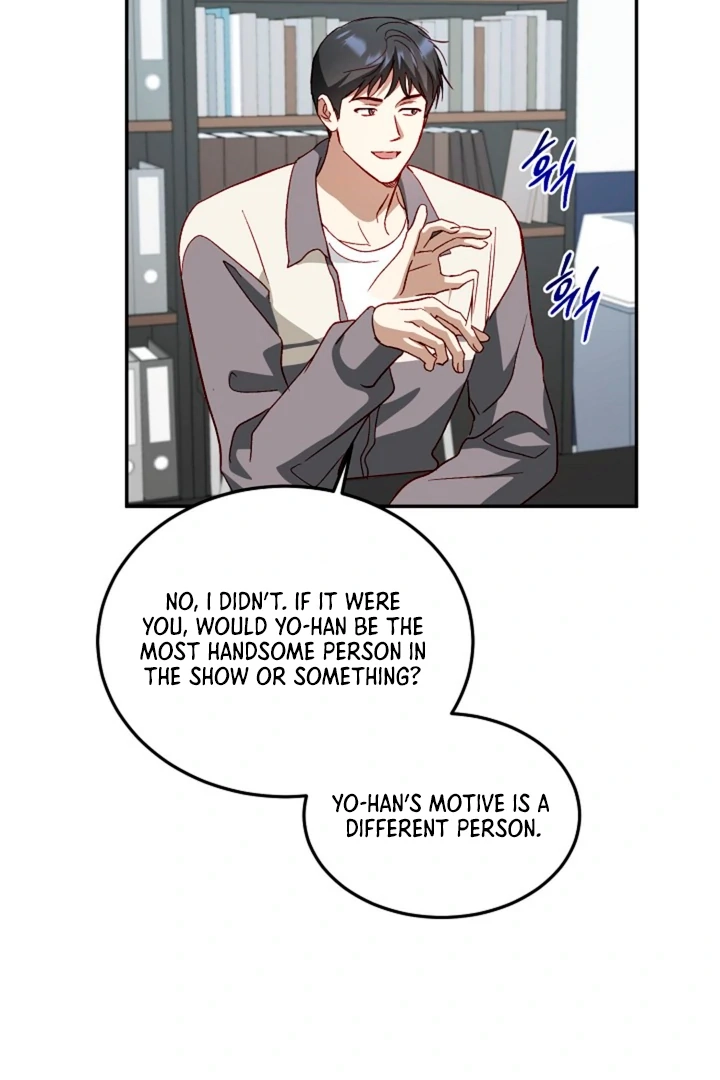 Read Interest rate 50% chapter 10 image 33 on Lezhin