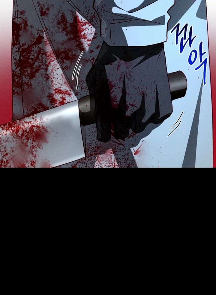 Read Interest rate 50% chapter 10 image 56 on Lezhin