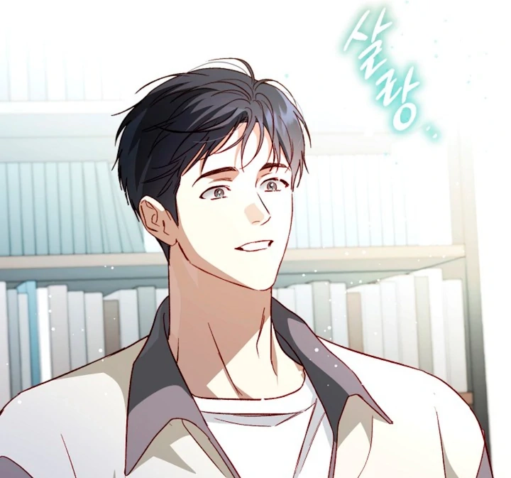 Read Interest rate 50% chapter 10 image 69 on Lezhin