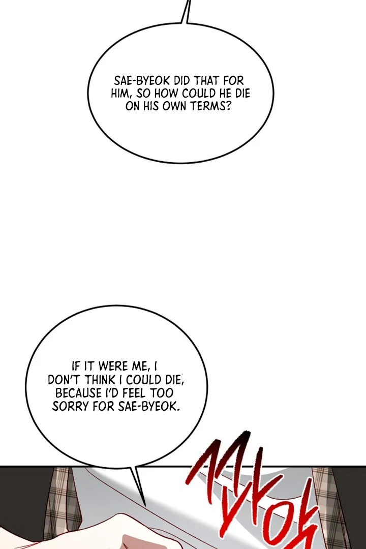 Read Interest rate 50% chapter 10 image 78 on Lezhin
