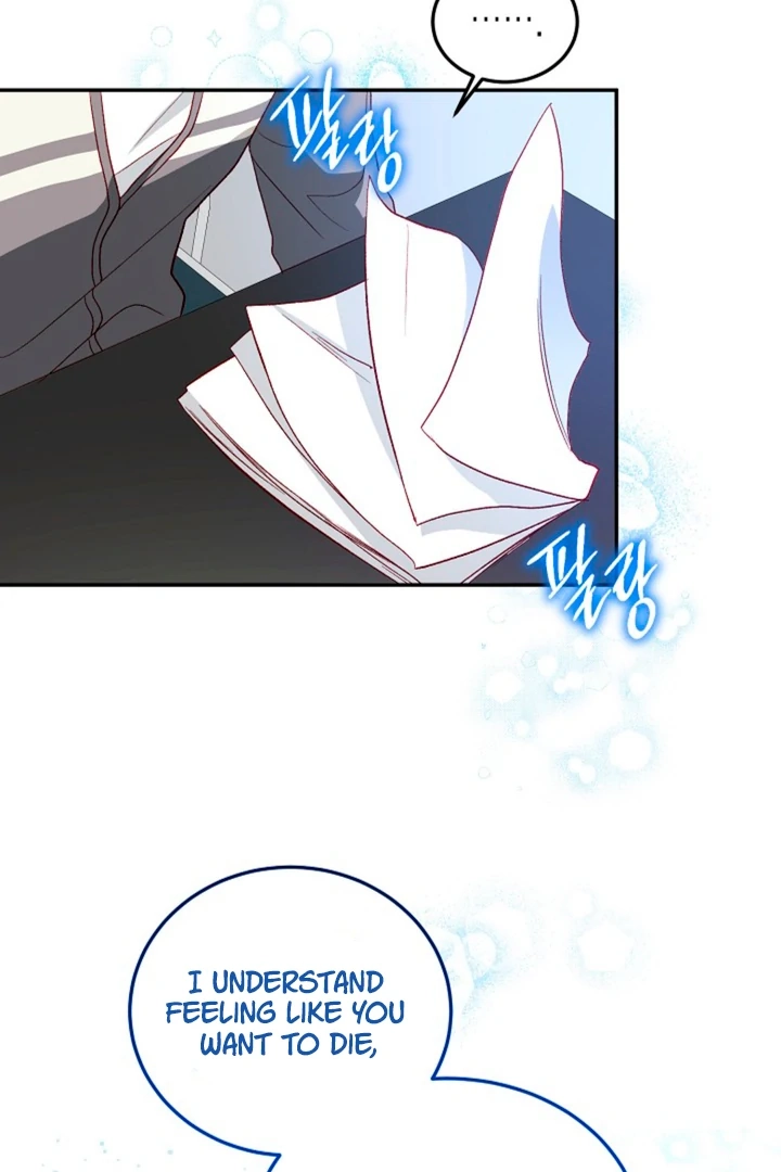 Read Interest rate 50% chapter 10 image 80 on Lezhin