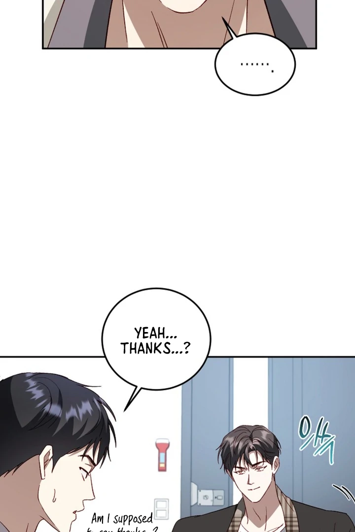 Read Interest rate 50% chapter 12 image 14 on Lezhin