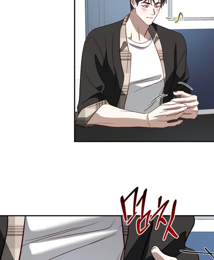 Read Interest rate 50% chapter 12 image 17 on Lezhin