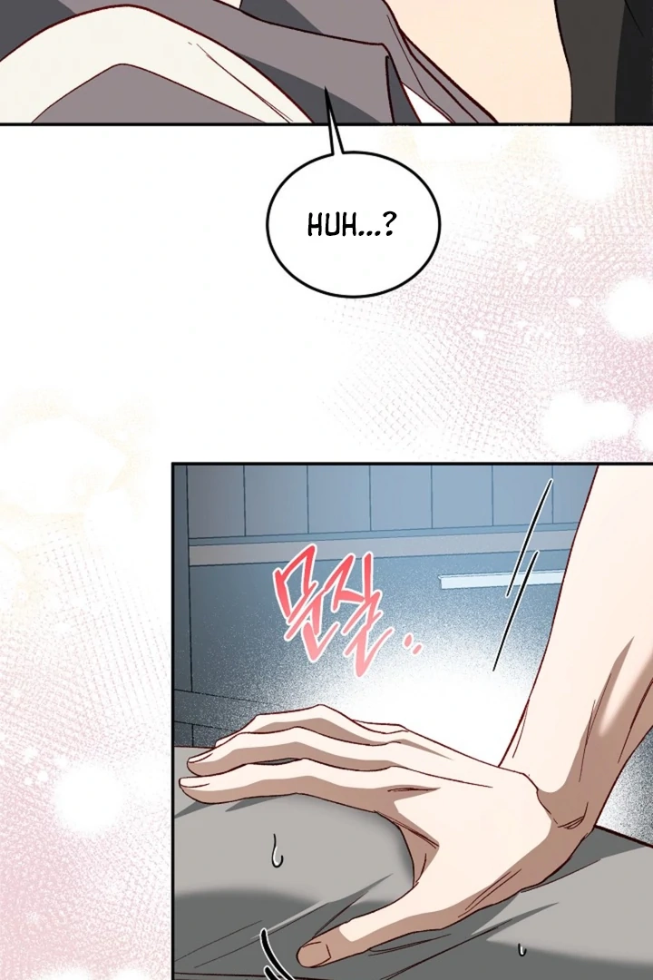 Read Interest rate 50% chapter 12 image 21 on Lezhin