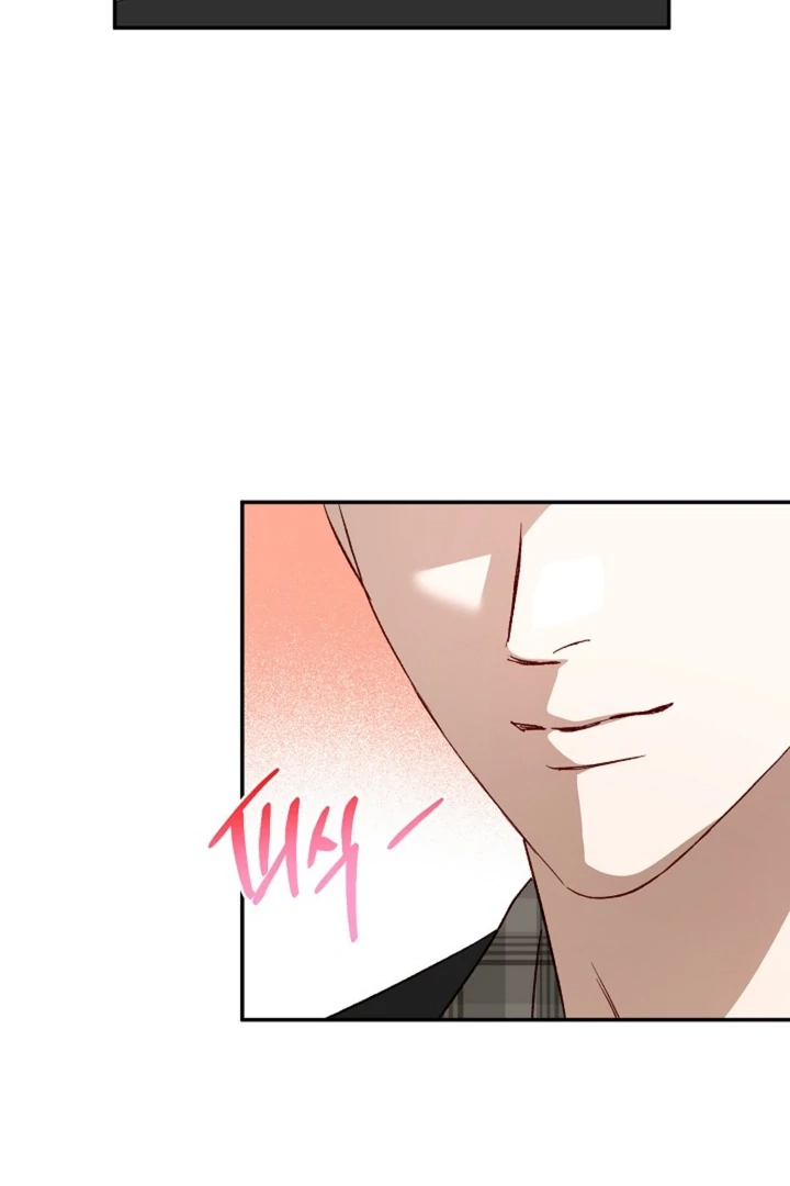 Read Interest rate 50% chapter 12 image 25 on Lezhin