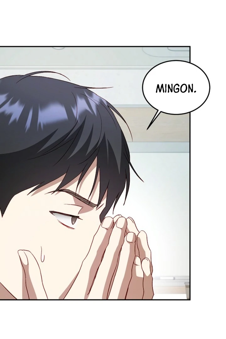 Read Interest rate 50% chapter 12 image 41 on Lezhin