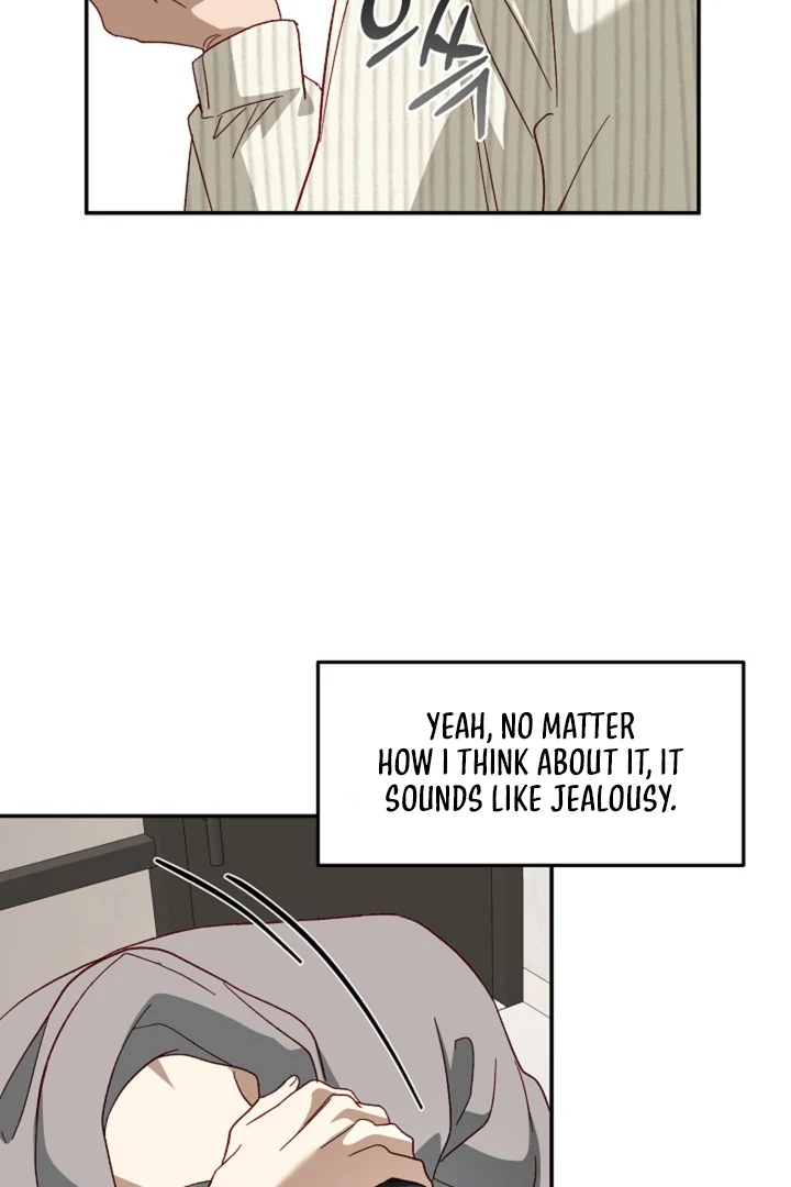 Read Interest rate 50% chapter 12 image 48 on Lezhin