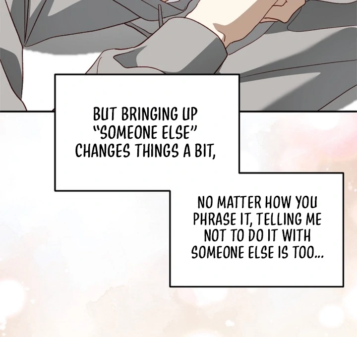 Read Interest rate 50% chapter 12 image 56 on Lezhin