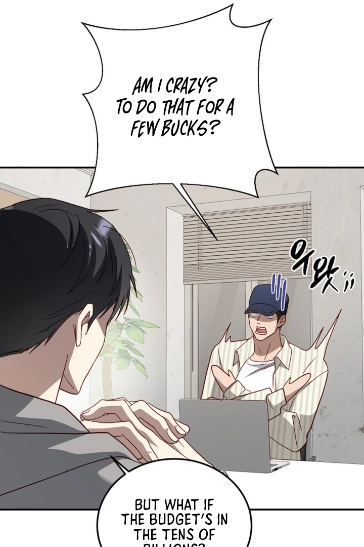 Read Interest rate 50% chapter 12 image 69 on Lezhin