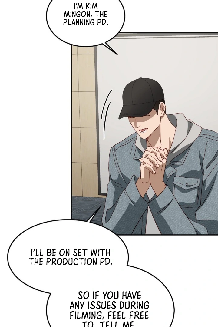 Read Interest rate 50% chapter 12 image 80 on Lezhin